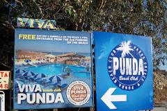 Καταγγελία αναγνώστη για Viva Punda beach club στην Πάρο