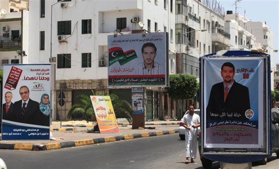 Πρώτες εκλογές στη Λιβύη μετά τον Καντάφι - Φωτογραφία 1
