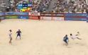 VIDEO: Τι έβαλε το άτομο! - Απίστευτο γκολ σε αγώνα beach soccer!