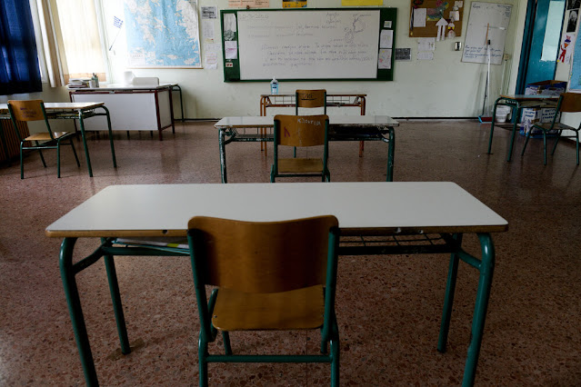 Κοροναϊός - Ελλάδα: O δήμαρχος Πύργου ζητά να κλείσουν τα σχολεία εν μέσω αύξησης κρουσμάτων - Φωτογραφία 1