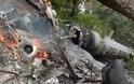 Ινδία: Συνετρίβη ελικόπτερο που μετέφερε τον αρχηγό των Ενόπλων Δυνάμεων - 13 νεκροί