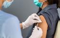 Ποια είναι η καλύτερη ώρα της ημέρας για να εμβολιαστείτε; Χάρβαρντ και Οξφόρδη απαντούν