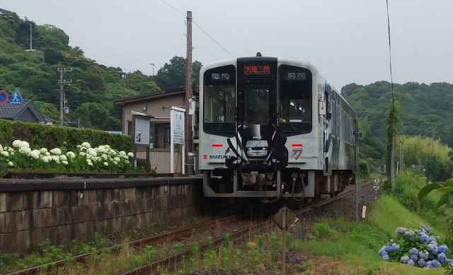 Η Suzuki βάφτισε Katana σταθμό τρένου στην Ιαπωνία! - Φωτογραφία 1