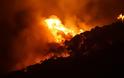 Αυστραλία: Δασικές πυρκαγιές στα δυτικά, πλημμύρες στα ανατολικά
