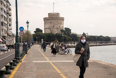 Σταθεροποιητική η τάση του ιικού φορτίου στη Θεσσαλονίκη - Τι δείχνουν τα λύματα - Φωτογραφία 1