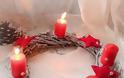 Χριστουγεννιάτικες συνθέσεις με Κεριά - Φωτογραφία 32