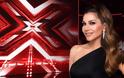 X-Factor: Για ποιον λόγο το MEGA απέκλεισε την Δέσποινα Βανδή;