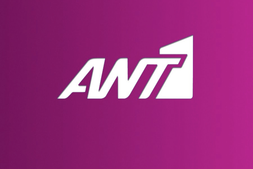 H επίσημη τοποθέτηση του ANT1 για το Στάθη Παναγιωτόπουλο - Φωτογραφία 1