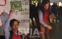 Χαλκίδα: Αρνητές γονείς έκαψαν μάσκες, rapid test και… βιβλία του Τριβιζά