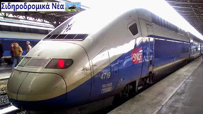 Μειώσεις στα δρομολόγια των γαλλικών σιδηροδρόμων λόγω απεργία - Φωτογραφία 1