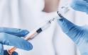 Π.Ι.Σ.: Νέα πλατφόρμα εμβολιασμού για κορονοϊό, από ιδιώτες γιατρούς σε ιατρεία και κατ’ οίκον