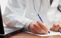 Βόλος: Νέες καταγγελίες για τον γιατρό που μοιράζει «συνταγές» με ασπιρίνες κατά του κορονοϊού