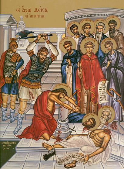Σήμερα 23 Δεκεμβρίου η Αγία μας Εκκλησία τιμά τη μνήμη των Αγίων Δέκα Μαρτύρων που μαρτύρησαν στην Κρήτη - Φωτογραφία 1