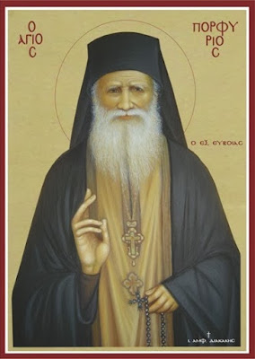 Life of Saint Porphyrios of Kavsokalyva (1906 - 1991) - Φωτογραφία 1