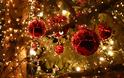 Καλά Χριστούγεννα και Χρόνια πολλά απο την  συντακτική ομάδα του akarnanika.blog