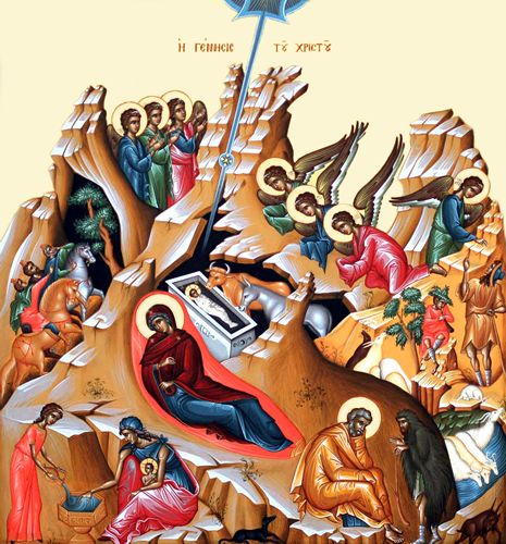 Ανάλυση της θεολογίας της εικόνας της Γεννήσεως του Κυρίου ημών Ιησού Χριστού - Φωτογραφία 1