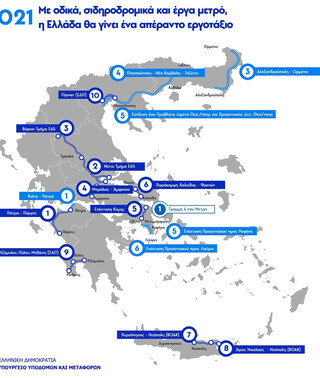 Καραγιάννης: Ο απολογισμός μας για το 2021 είναι 9 οδικά έργα, 6 σιδηροδρομικά και η κατασκευή της γραμμής 4 του Μετρό - Φωτογραφία 2