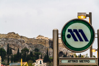 Τα μεγάλα έργα που θα αλλάξουν την Ελλάδα το 2022. Σε νέα εποχή το σιδηροδρομικό δίκτυο. - Φωτογραφία 4