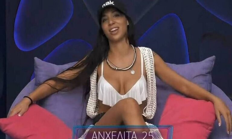Η Ανχελίτα ξεσπά για το «ροζ βίντεο» του Big Brother:«Nτρέπομαι όσο θα ντρέπονταν και εκείνοι» - Φωτογραφία 1