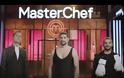 «Master chef»: Κάνει πρεμιέρα σε μία εβδομάδα...