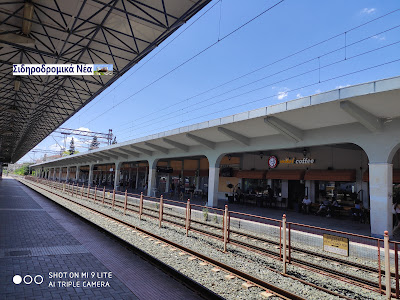 Λάρισα: Ασφαλτοτάπητες στις διαβάσεις ΟΣΕ – Αναβαθμίζονται οι σιδηροδρομικές γραμμές - Φωτογραφία 1