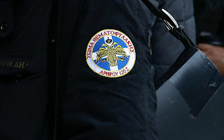 Εισαγγελία Αρείου Πάγου: Ποινικές κυρώσεις κατά των «Θεματοφυλάκων» - Φωτογραφία 1