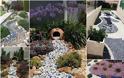 Διαμόρφωση Κήπου - Παρτεριών με Διακοσμητικές Πέτρες - Φωτογραφία 6