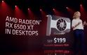 Η κάρτα γραφικών της AMD RX 6500 XT έχει κόστος $199 και θα κυκλοφορήσει στις 19 Ιανουαρίου