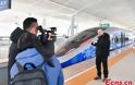 Το έξυπνο Ολυμπιακό τρένο ξεκινά την υπηρεσία στο Πεκίνο. - Φωτογραφία 6