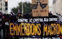 «Εμείς θα σε τσαντίσουμε» -Χιλιάδες αντιεμβολιαστές διαδήλωσαν στη Γαλλία κατά του Μακρόν