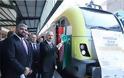 Το τρένο Κωνσταντινούπολη-Τεχεράνη-Ισλαμαμπάντ θα συνεχίσει να λειτουργεί καθησυχάζει την Τουρκία