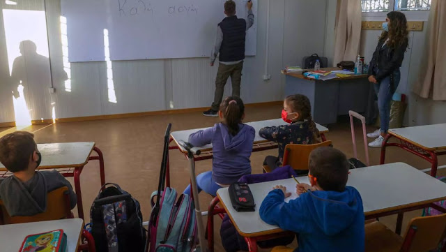 Κοροναϊός - Ελλάδα: Βρέθηκαν επιπλέον 9.700 θετικά self test σε μαθητές και εκπαιδευτικούς - Φωτογραφία 1