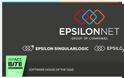 Εξαγορά της CSA από την EPSILON NET