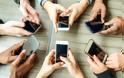Διαδίκτυο: ΕΙΝΑΙ ΑΣΦΑΛΗΣ Η περιήγηση στα κινητά;  – Από τις ιστοσελίδες ή από τις εφαρμογές - Φωτογραφία 3
