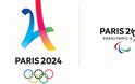 Κανάλι Ολυμπιακών Αγώνων από την ΕΡΤ σε 4Κ