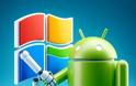 ΚΑΛΙΥΤΕΡΗ ΔΙΕΠΑΦΗ Windows 11 και κινητών Android ΕΤΟΙΜΑΖΕΙ η Microsoft
