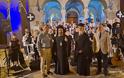 Καταληκτήρια Εκδήλωση της Σχολής Βυζαντινής Μουσικής  «Άγιος Ιωάννης ο Κουκουζέλης»