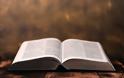 ΗΠΑ: Οι αρχές της Οκλαχόμα ζήτησαν από τα δημόσια σχολεία να διδάσκουν τη Βίβλο