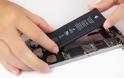iPhone 16: ΕΡΧΕΤΑΙ Η η αλλαγή για πιο εύκολη αντικατάσταση της μπαταρίας