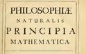 Σαν σήμερα δημοσιεύονται οι Μαθηματικές Αρχές της Φυσικής Φιλοσοφίας του Νεύτωνα