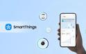 ΝΕΟ δίκτυο ΕΠΑΝΑΣΤΑΣΗ ΕΤΟΙΜΑΖΕΙ η Samsung μέσα από το SmartThings