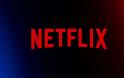 Η πρώτη ελληνική ψυχαγωγική εκπομπή που θα παίξει στο Netflix