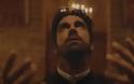 Άγιος Έρωτας: Καθηλωτικό το trailer της νέας φιλόδοξης σειράς του Alpha – Τα πρώτα πλάνα του Δημήτρη Γκοτσόπουλου ως ιερέα