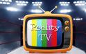 Ριάλιτι: Όλα όσα θα δούμε στους τηλεοπτικούς μας δέκτες τη νέα σεζόν 2024 - 2025