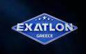 Ψάχνει παρουσιαστή και παίκτες το Exatlon