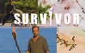 Survivor: Ο Γιώργος Λιανός αναχώρησε για τον Άγιο Δομίνικο - Δείτε φωτογραφίες - Φωτογραφία 1