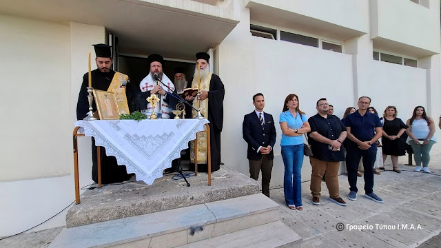 Αγιασμός για την έναρξη της νέας χρονιάς στο Κοινωνικό Φροντιστήριο και στο Συσσίτιο Απόρων στο Αγρίνιο. - Φωτογραφία 2