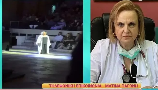 TOP TV: Και η Queen Dina στους Weekenders !; - Φωτογραφία 4