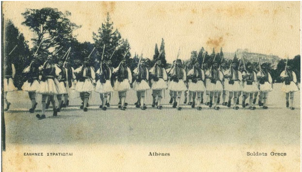 Το 2/39 Σύνταγμα Ευζώνων. -Ομιλία του Θεοδώρου Μυλωνά στη Διέξοδο για τον Σ.Ε.Α.Ν. Αιτωλ/νίας - Φωτογραφία 10