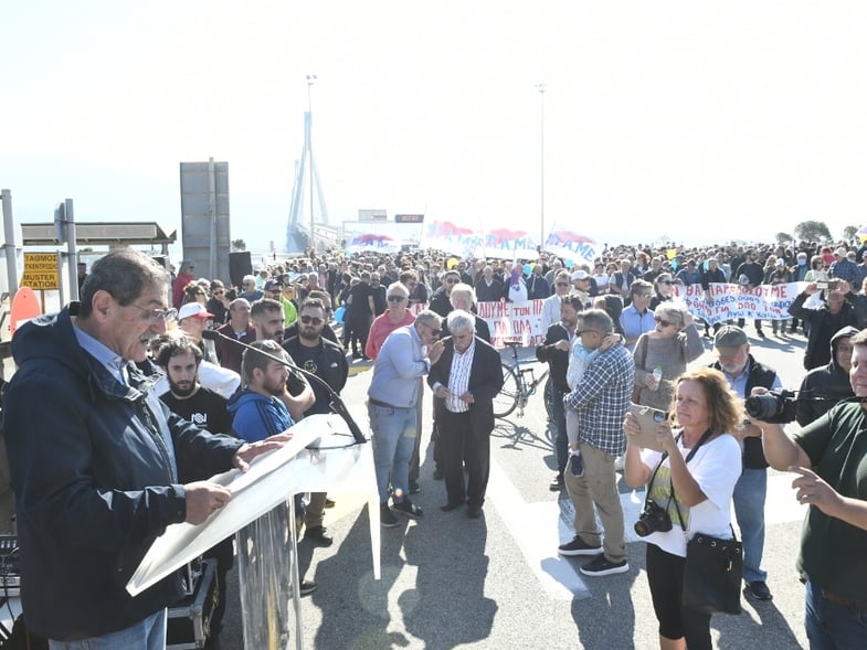 Γέφυρα Ρίου - Αντιρρίου: H κινητοποίηση για το υπεράκτιο αιολικό πάρκο στον Πατραϊκό κόλπο. - Φωτογραφία 3